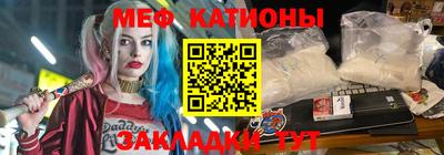 индика Чебаркуль