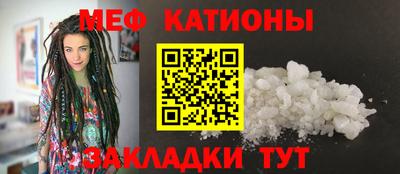 синтетический гашиш Усть-Джегута