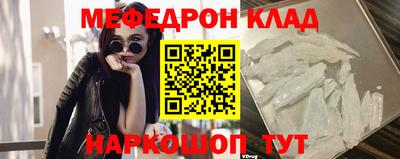 каннабис Чебоксары