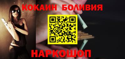 каннабис Чебоксары