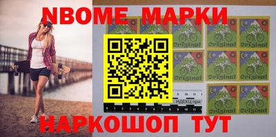 каннабис Чебоксары