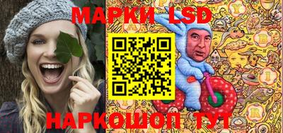 кокаин перу Чапаевск