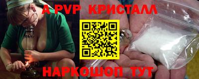 каннабис Чебоксары