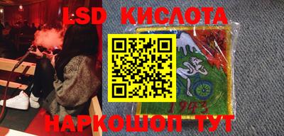 каннабис Чебоксары