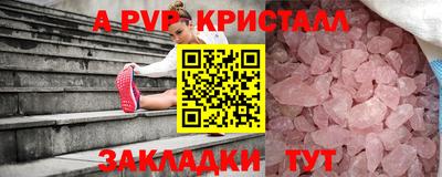 наркотики Уссурийск