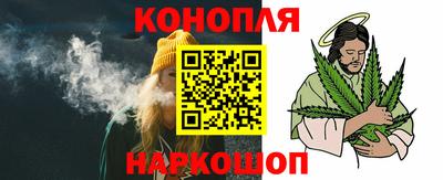 меф Усть-Илимск