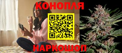 меф Усть-Илимск