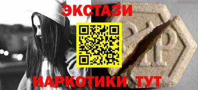 каннабис Чебоксары