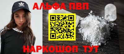 наркотики Уссурийск