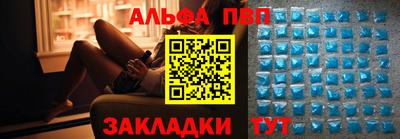 каннабис Чебоксары