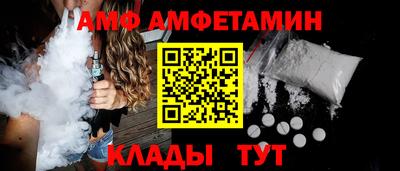 индика Чебаркуль
