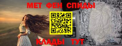 синтетический гашиш Усть-Джегута