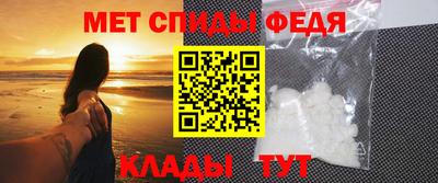 наркотики Уссурийск
