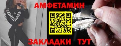 синтетический гашиш Усть-Джегута
