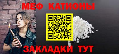 индика Чебаркуль